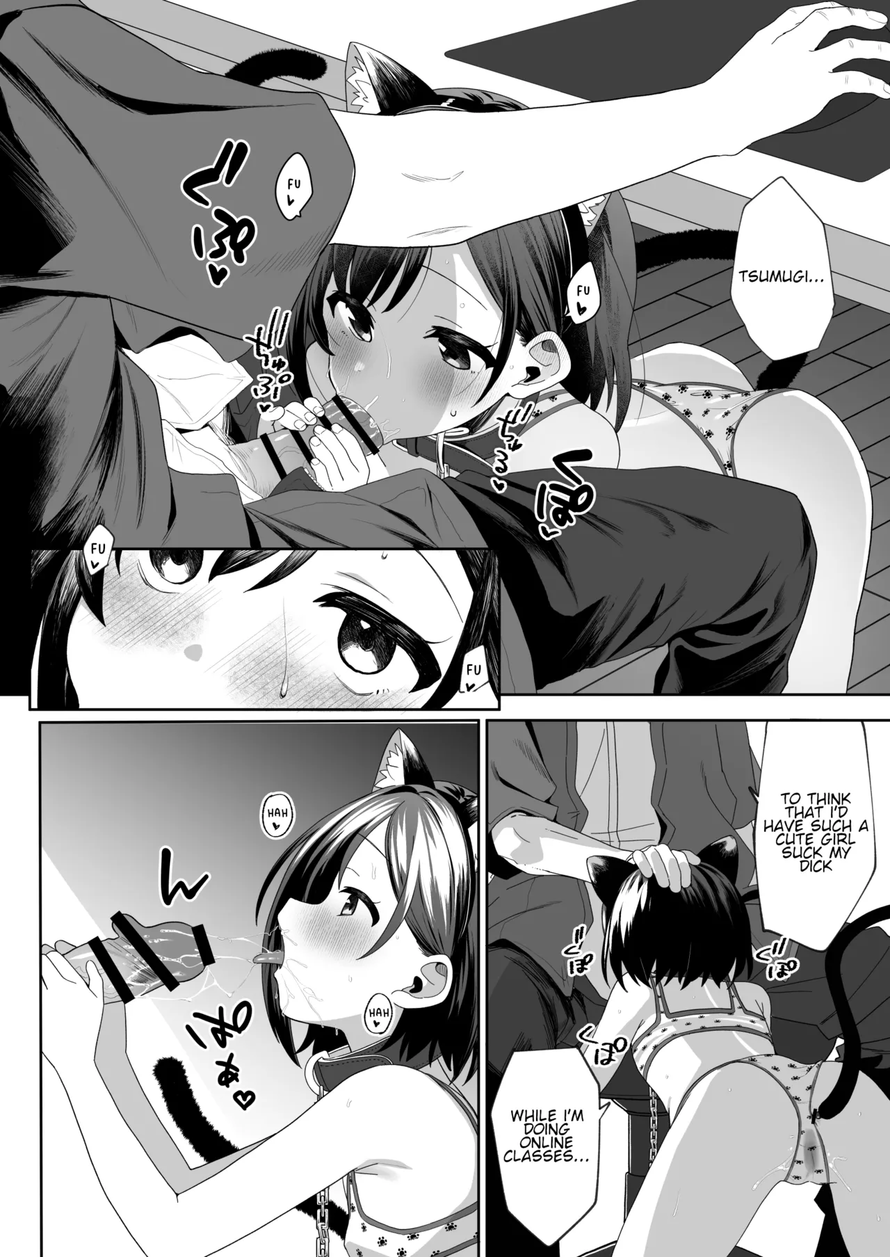 Otonari no Musume-san wa Ore ni Ki ga Aru you dakara Pet ni Shite Mita. 2 | The Neighbor's Daughter Has a Crush on Me, so I Turned Her into My Pet 2 page 3 full