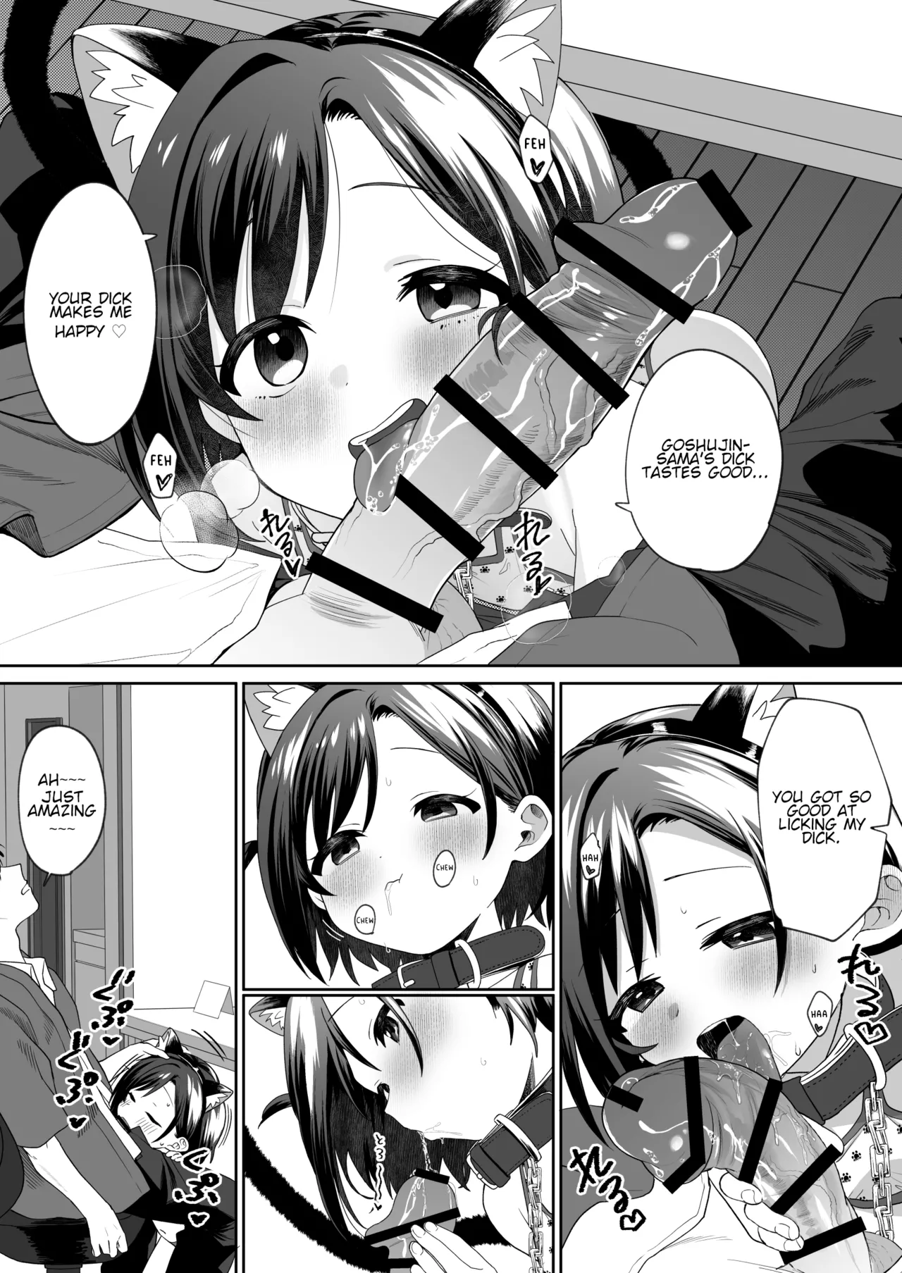 Otonari no Musume-san wa Ore ni Ki ga Aru you dakara Pet ni Shite Mita. 2 | The Neighbor's Daughter Has a Crush on Me, so I Turned Her into My Pet 2 page 4 full