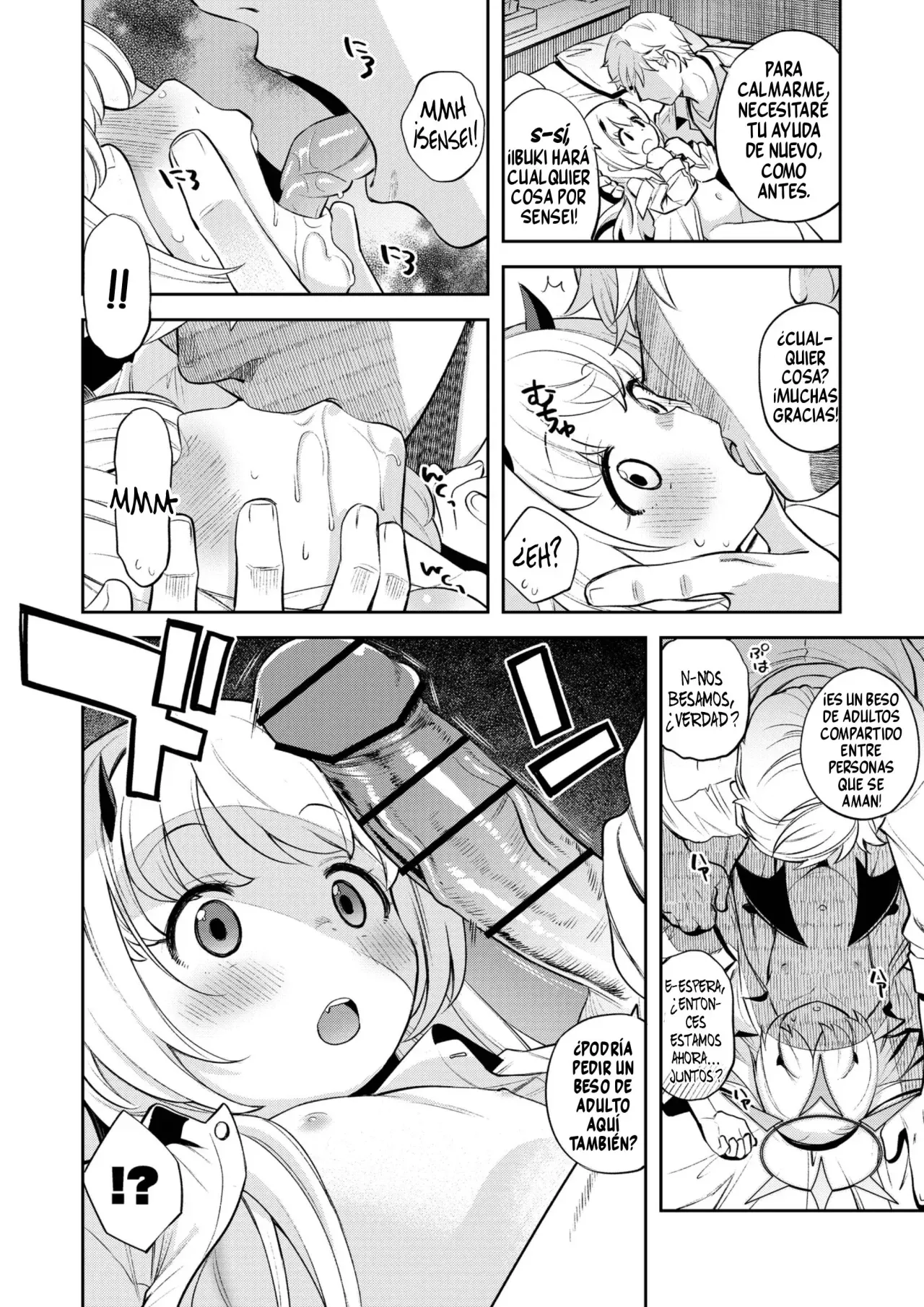 Kivotos Report -Ibuki- | Informe de Kivotos: Diario de Actividades Sexuales -Ibuki- page 11 full
