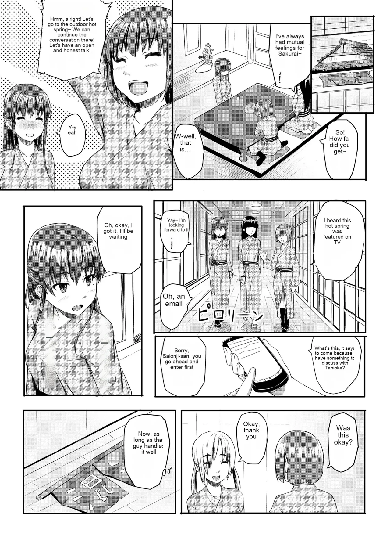 Sukidatta Hito to Musubareta no ni Shiranai Ojisan-tachi ni Okasareru Hanashi page 5 full