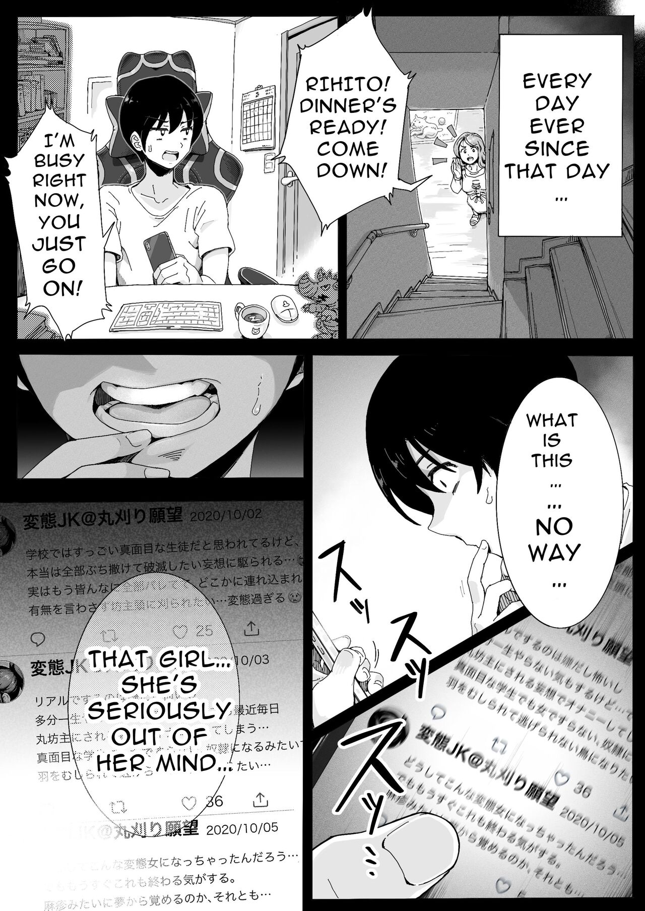 Hikari no Ko ~Shougeki no Teihatsu Gekijou~ | The Child Of Light 〜A Shaving Passion's Dream〜 page 11 full