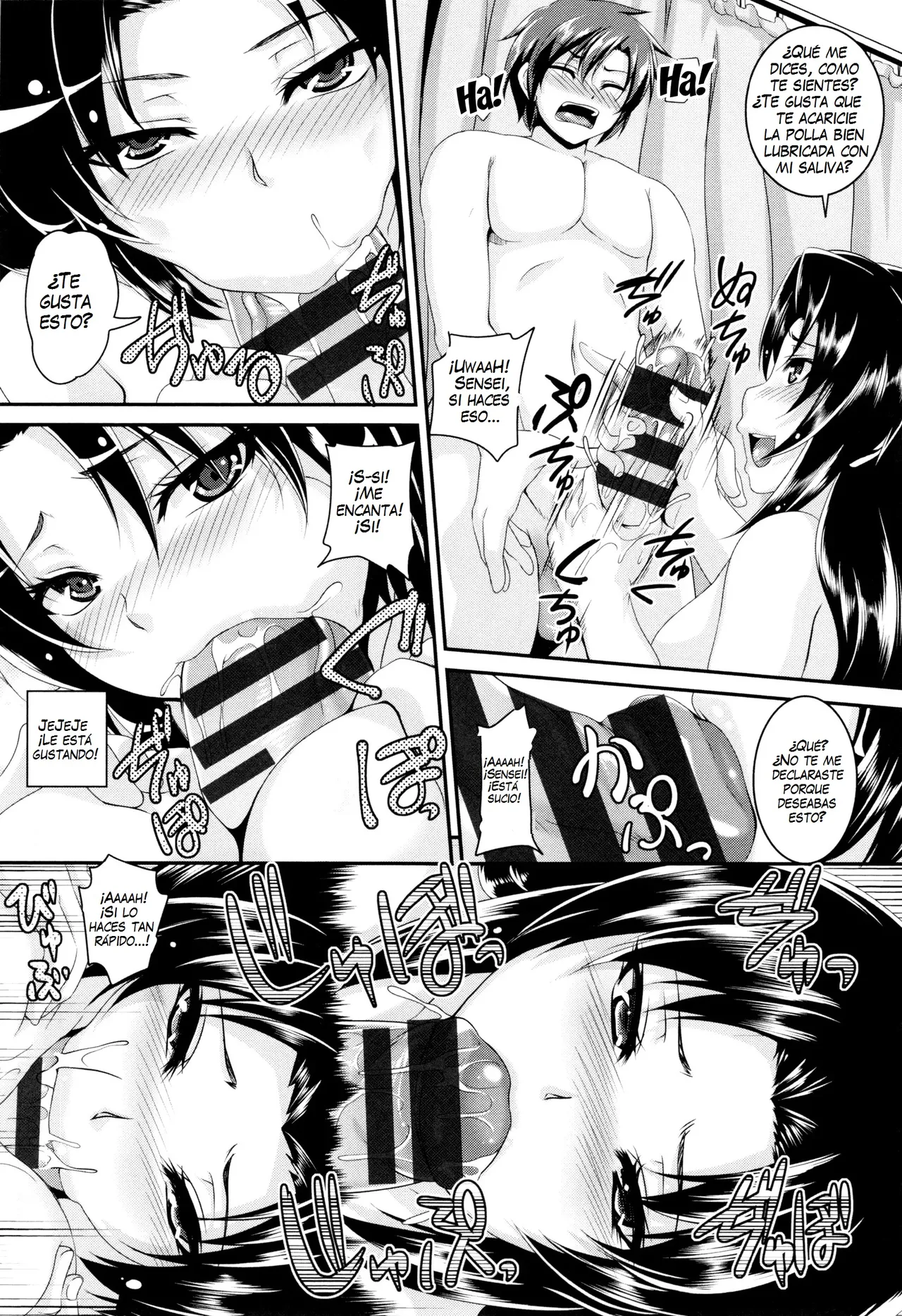 Namaiki Haramasex Ch. 8 page 12 full