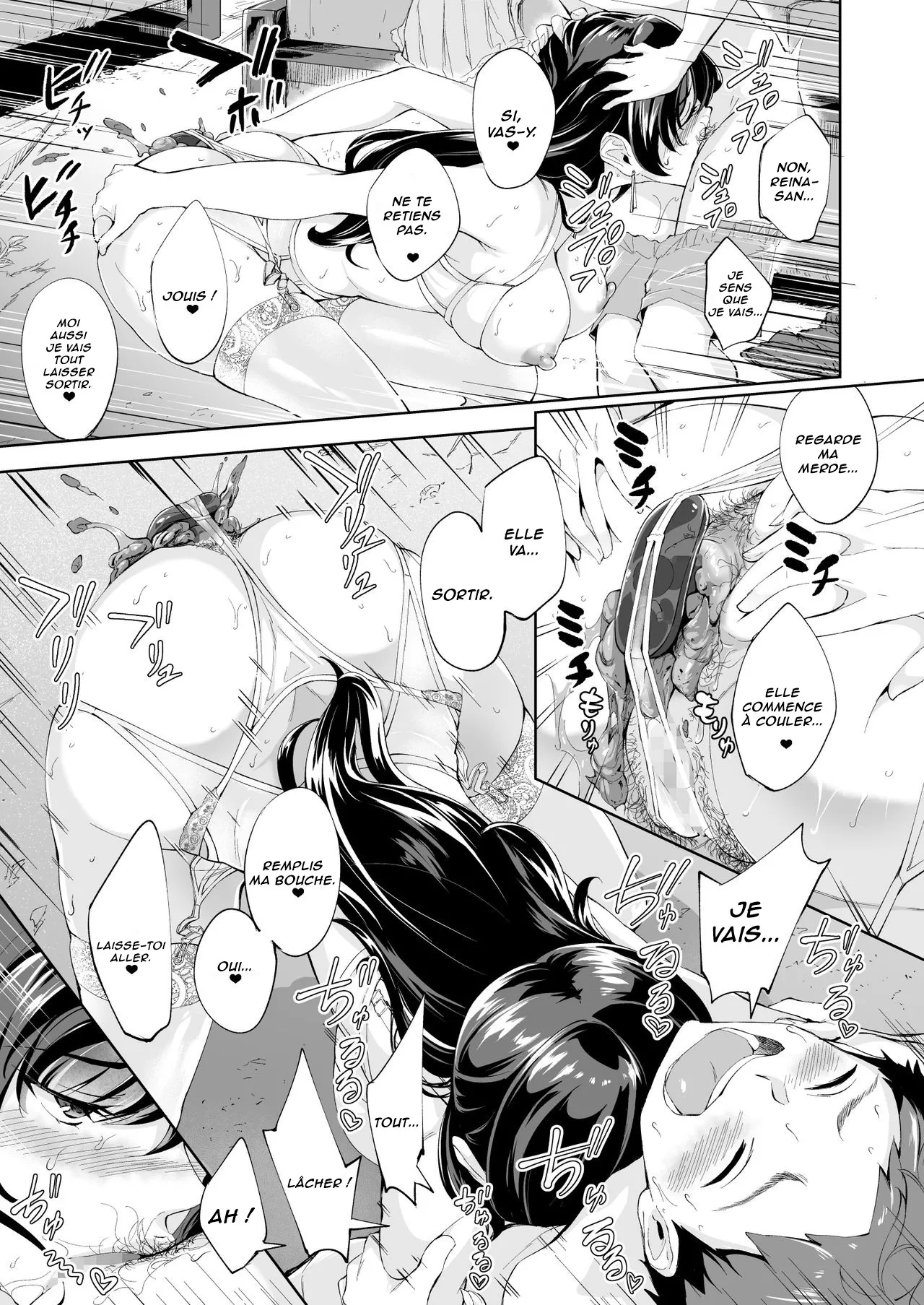Arawareta Chijo wa Toshishita Kui no Scatolo Hentai deshita page 12 full
