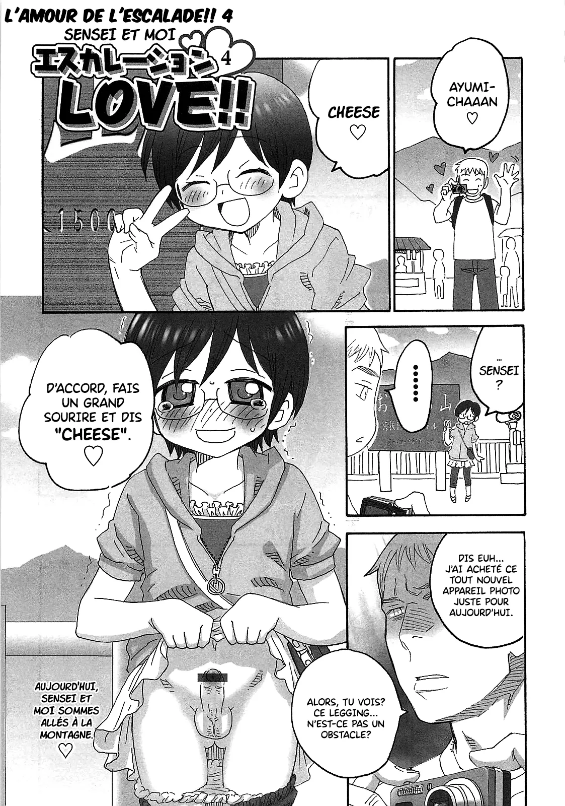 INABA COZY - Iinari Chapitre 12 L'amour de l'escalade!! 4 page 1 full