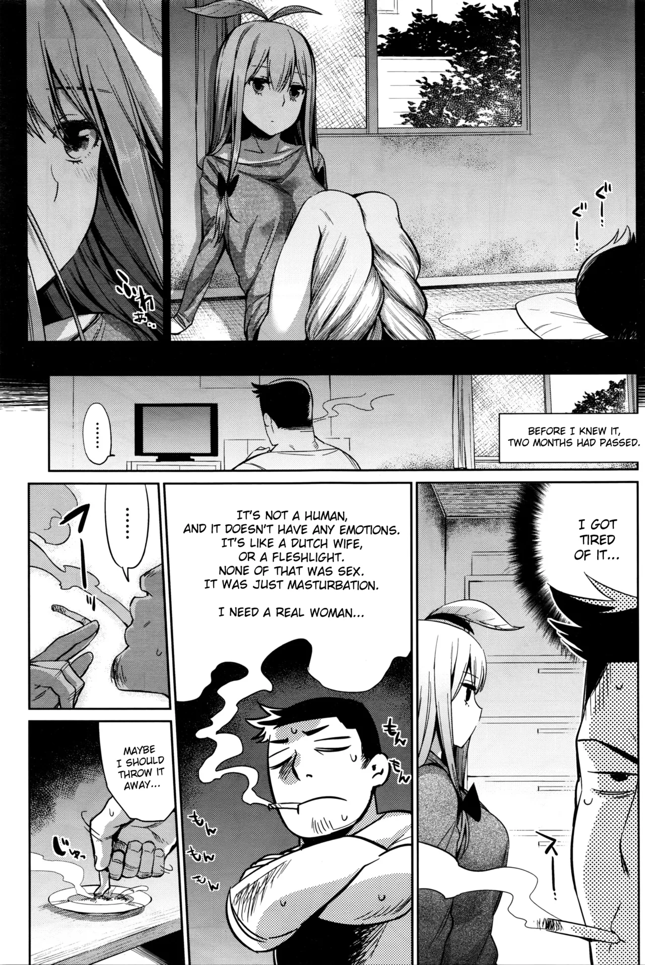 Shokubutsu no Sodatekata - How to raise plants page 7 full