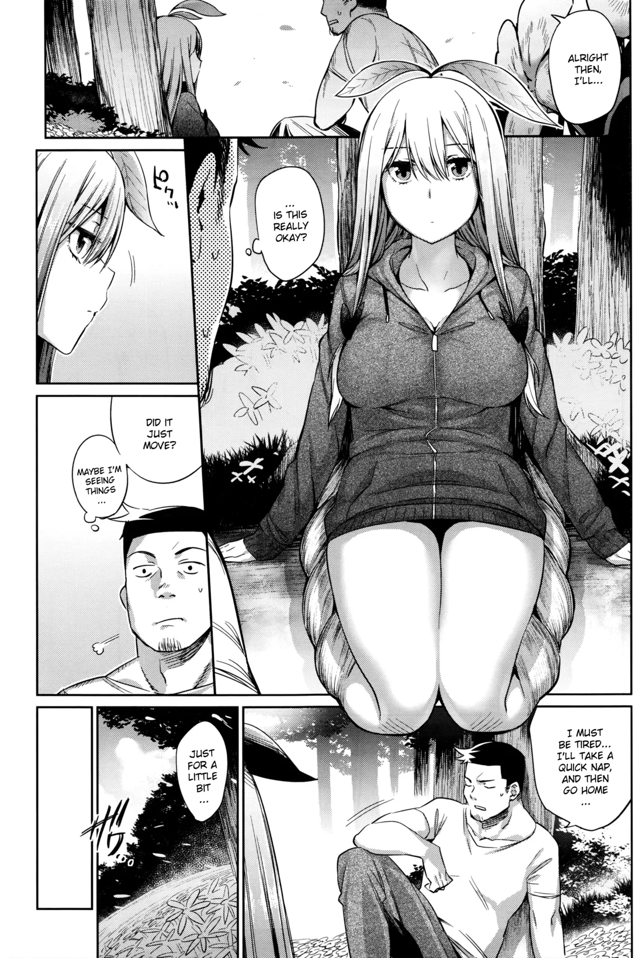 Shokubutsu no Sodatekata - How to raise plants page 9 full