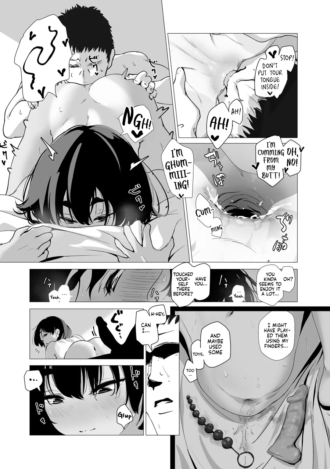 Osanajimi Asterisk page 10 full
