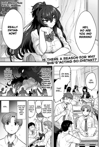 [Sanjiro] Koisuru♥Beast Mode｜Lovin' ♥ Beast Mode (COMIC GAIRA Vol. 19) [English] [Nishimaru] cover