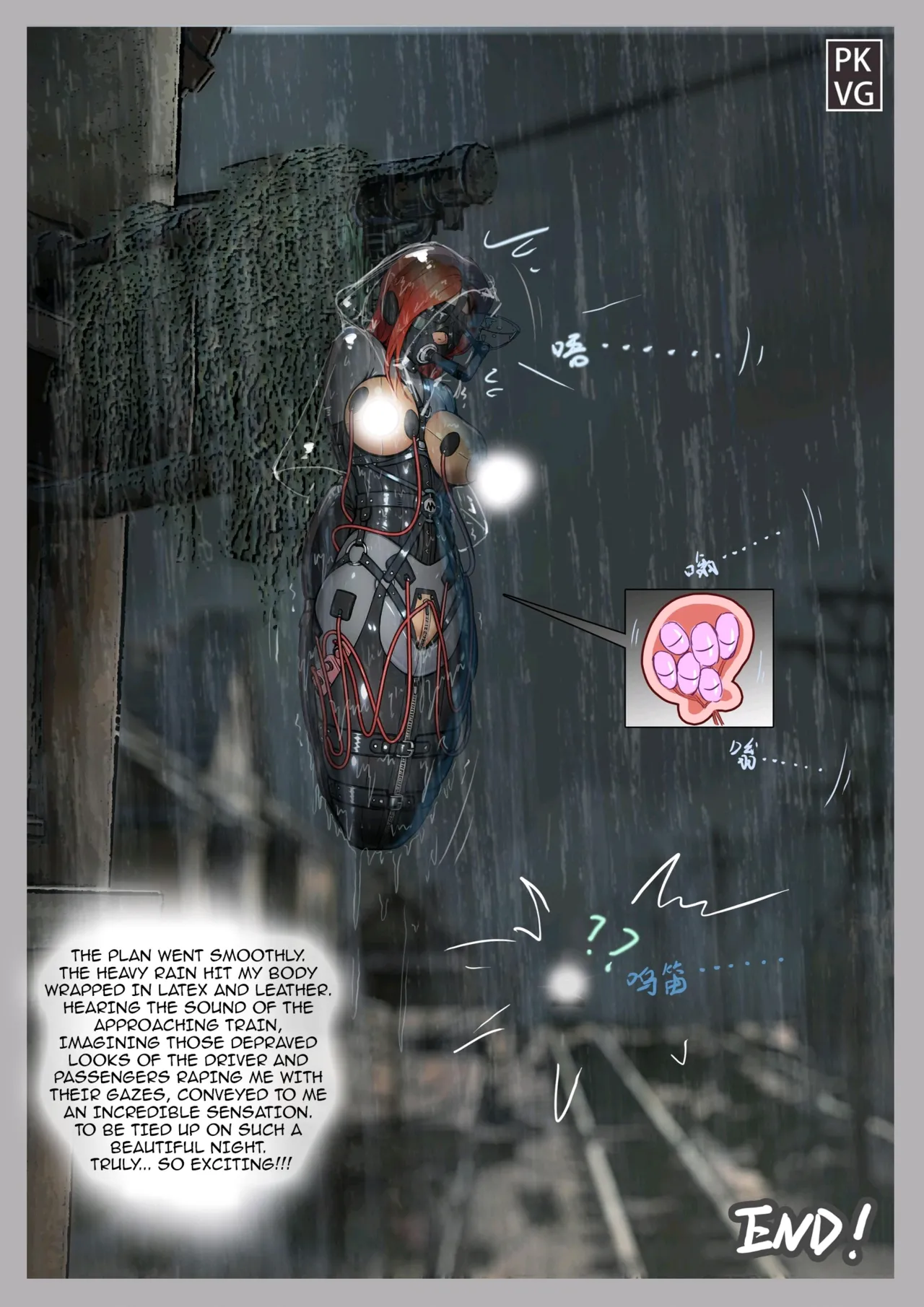 The game after work eighth page 12 full