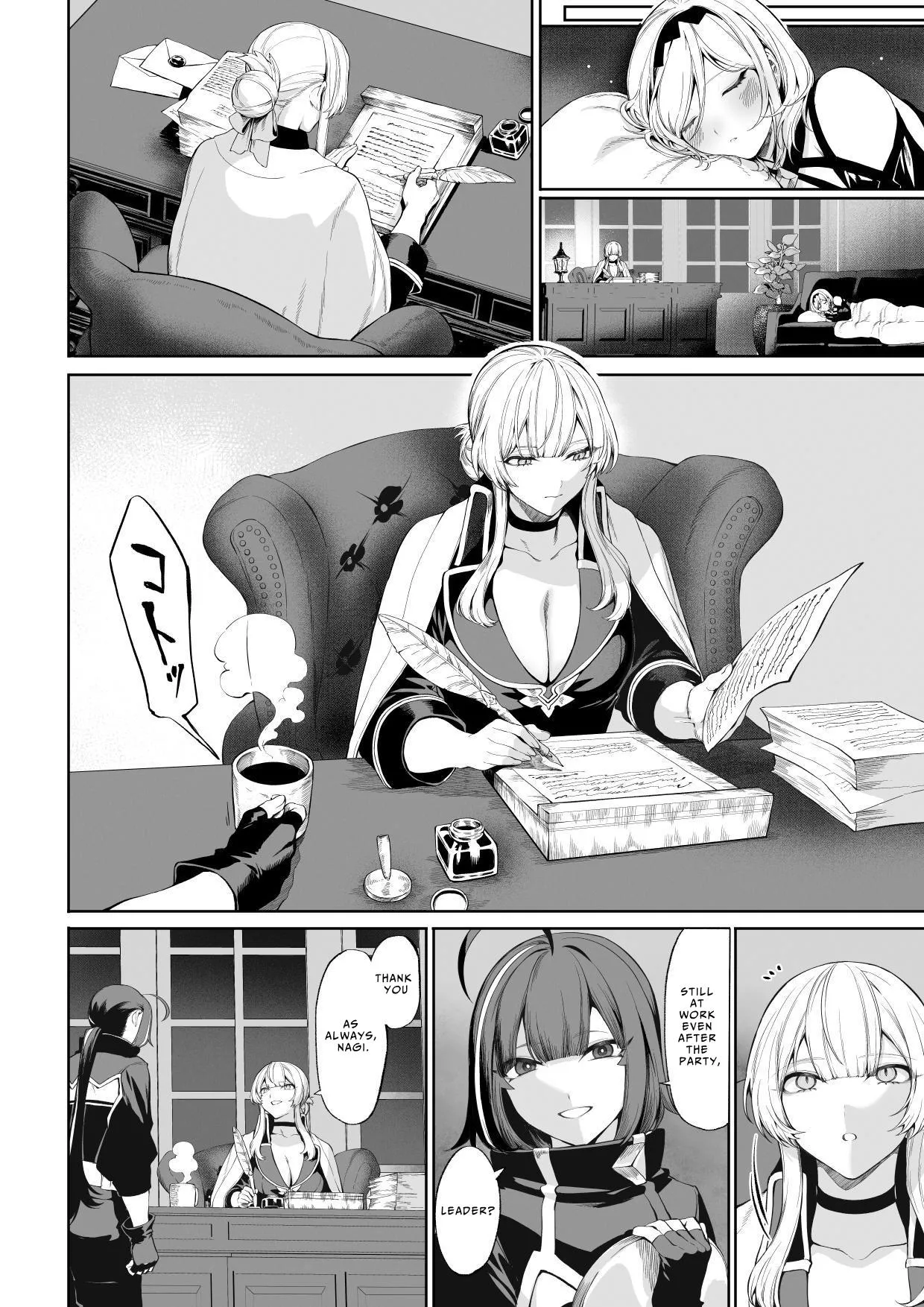 Ikusa Otome to Ikusa Goto! ~Onna Mahoutsukai Hen~ | War Play with the Maidens of Battle! ~Female Mage~ page 11 full