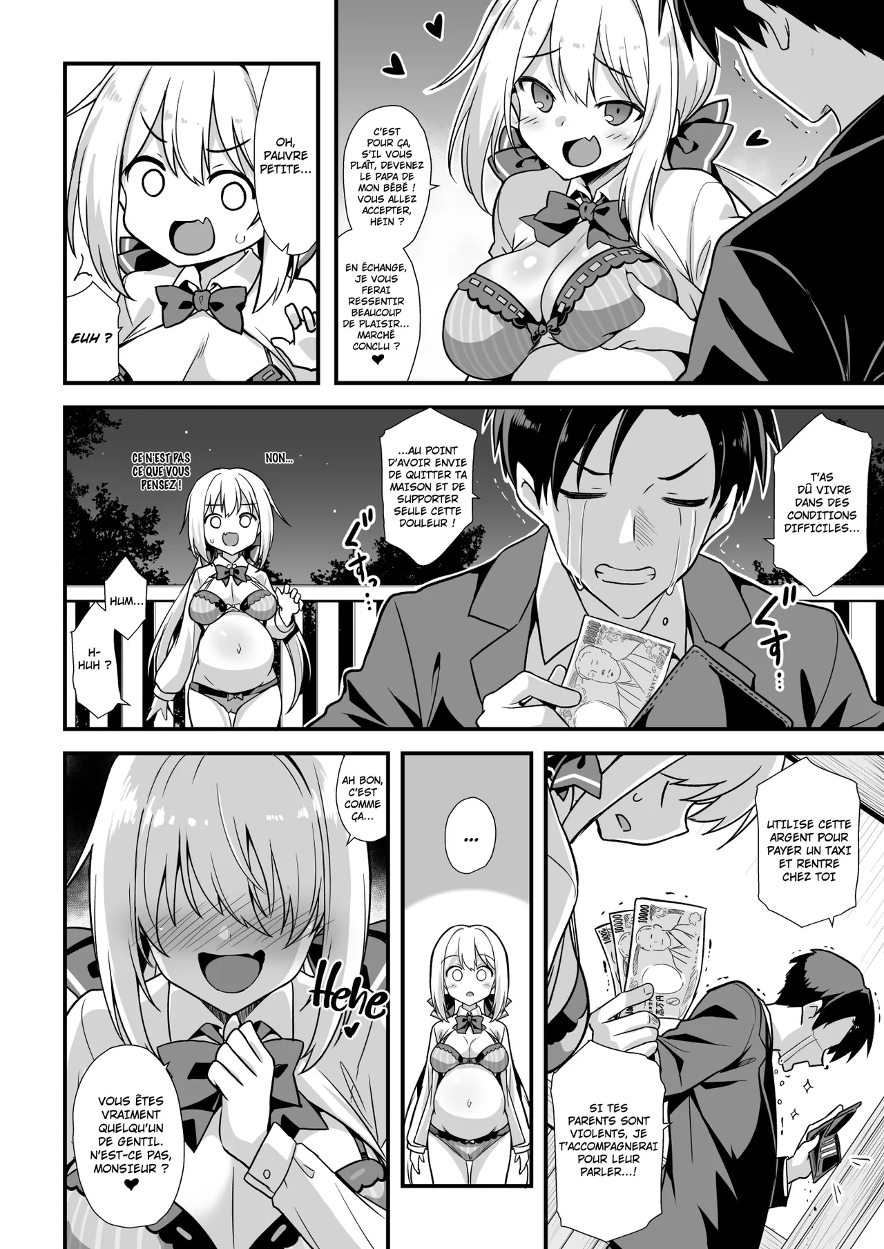Kaidan Toshi Densetsu Shinya no Eki de Mesugaki ni Totsuzen Ecchi o Semarare Shiboritorareru Hon page 11 full