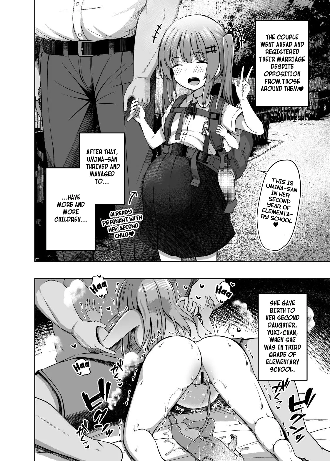 OYAKODE SHO●●SEI DE NINSHIN SHITE AKACHAN UNJAIMASHITA. - Element●ry school childbirth | My Mama and I gave Birth While I was in Elementary School! page 11 full