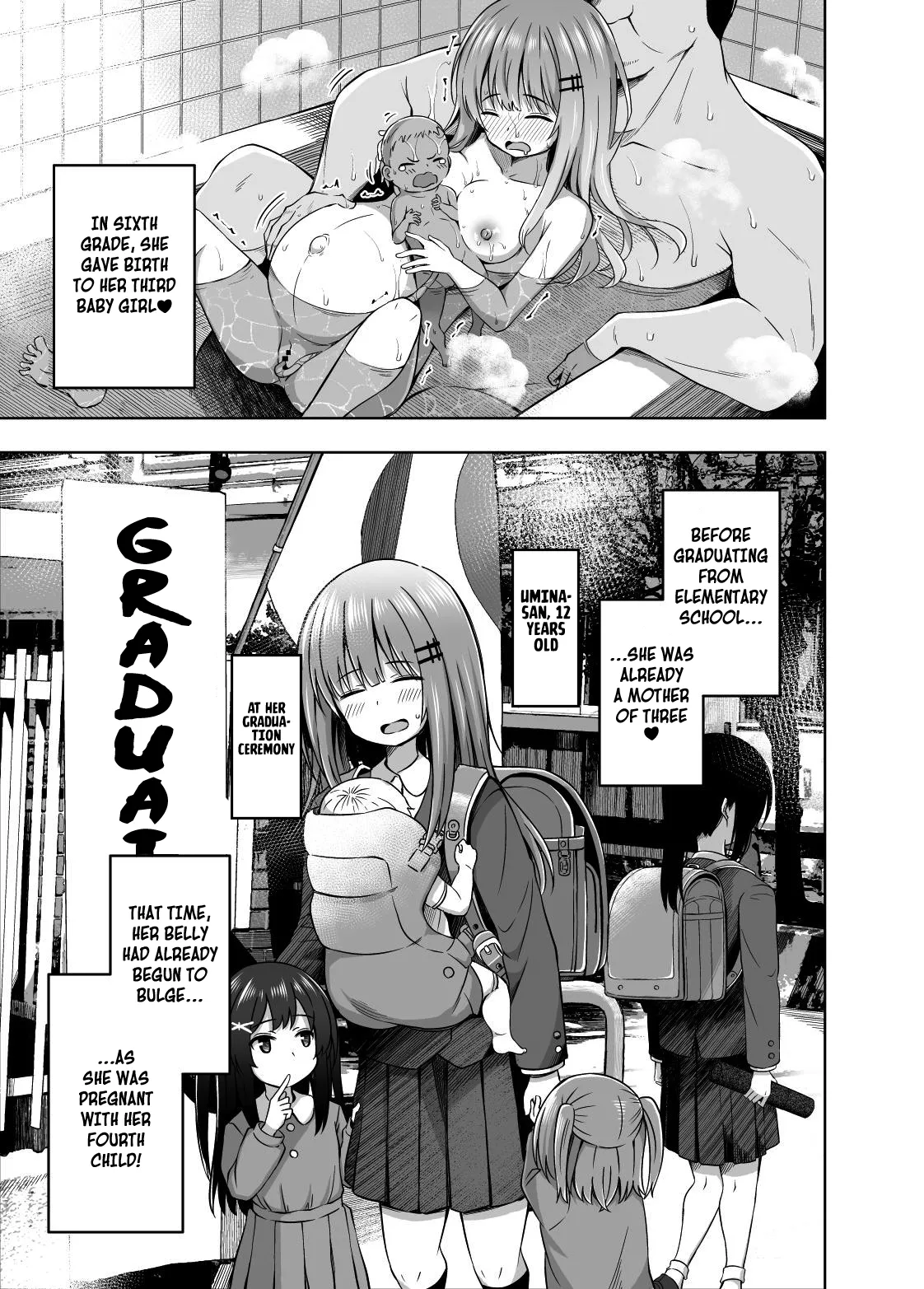 OYAKODE SHO●●SEI DE NINSHIN SHITE AKACHAN UNJAIMASHITA. - Element●ry school childbirth | My Mama and I gave Birth While I was in Elementary School! page 12 full