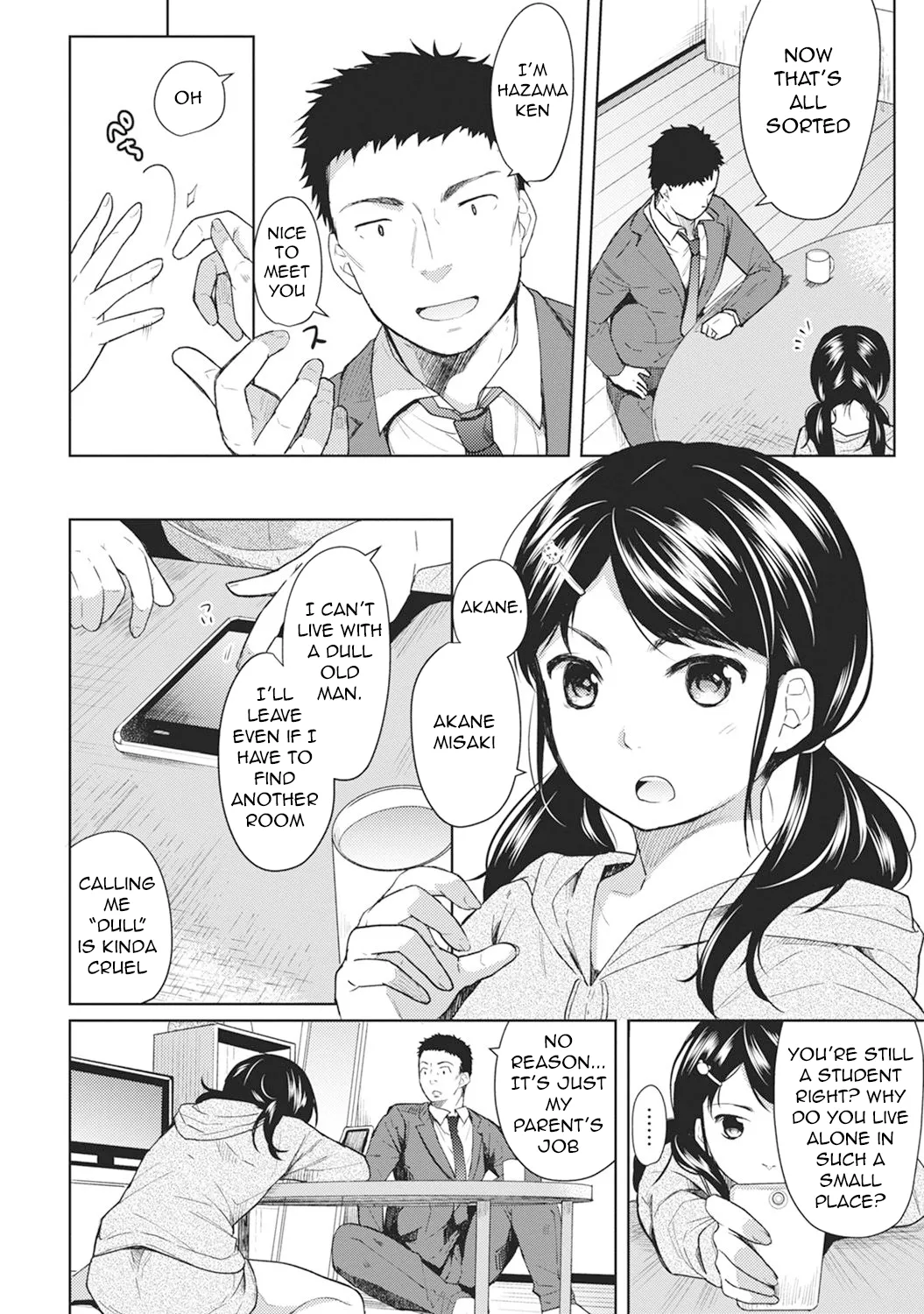 1LDK+JK Ikinari Doukyo? Mitchaku!? Hatsu Ecchi!!? Ch. 1-49 page 6 full
