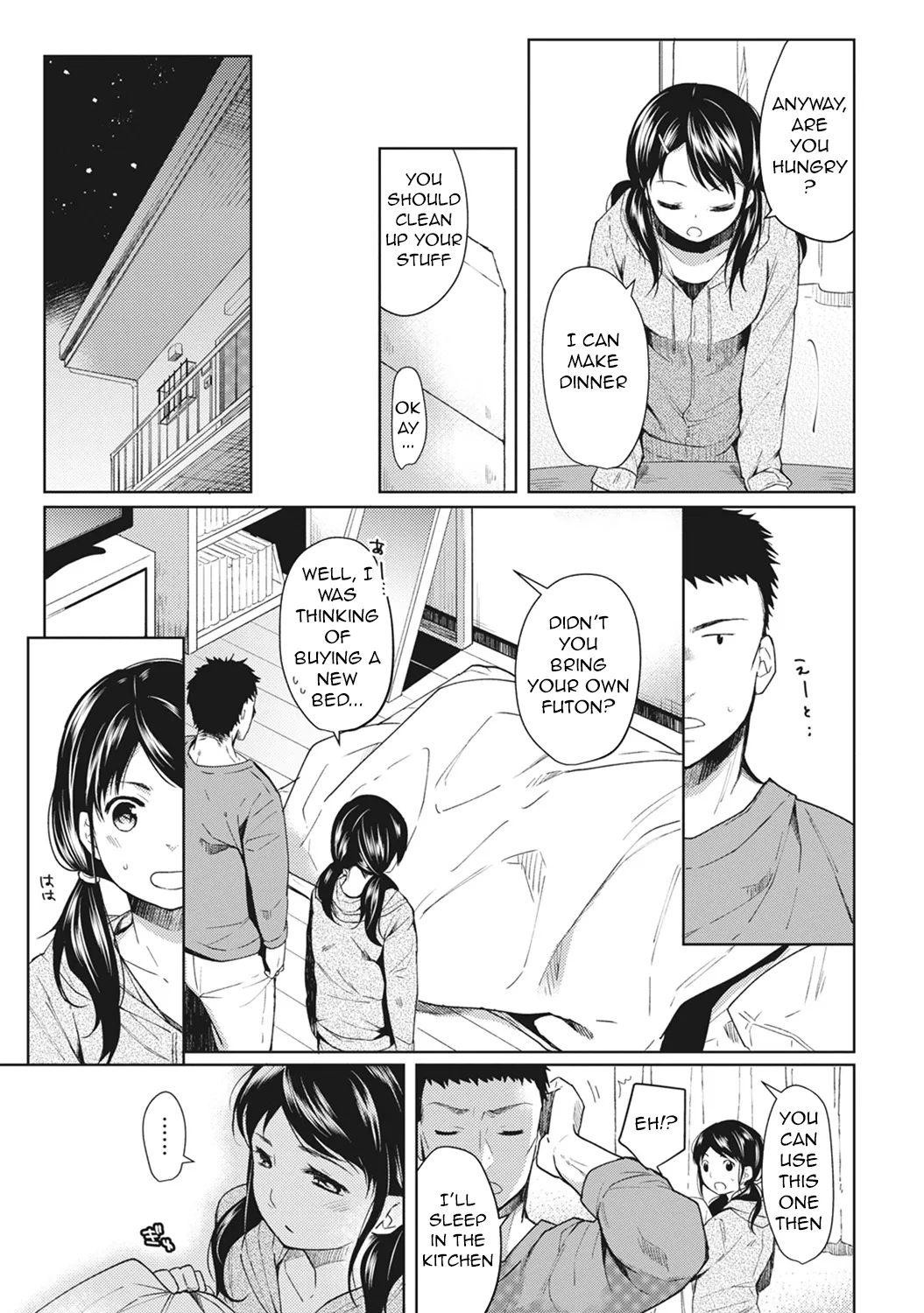 1LDK+JK Ikinari Doukyo? Mitchaku!? Hatsu Ecchi!!? Ch. 1-49 page 7 full