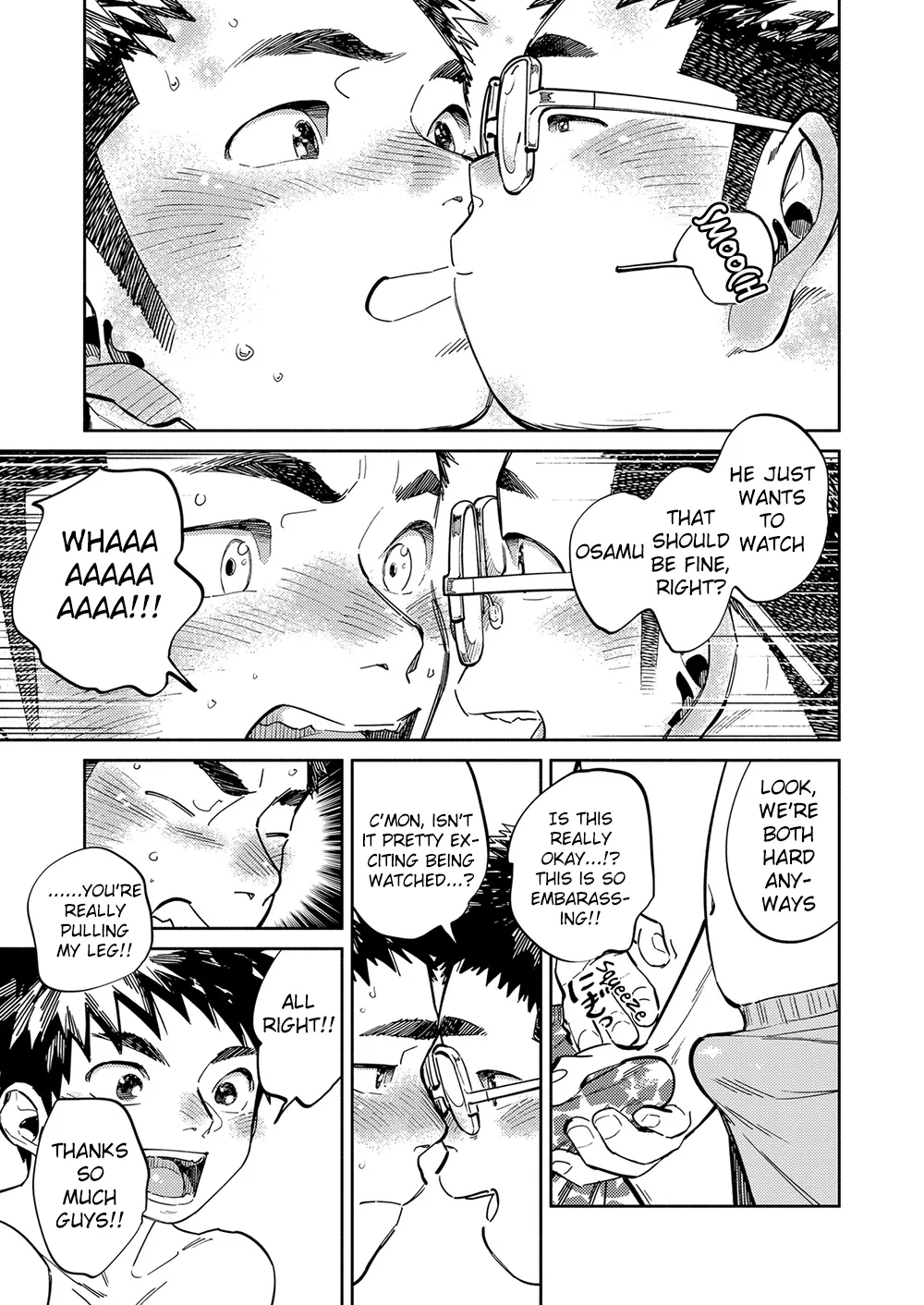 Monthly Shounen Zoom 2023-07 page 10 full