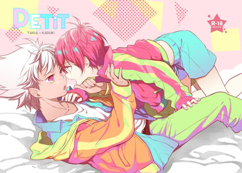 [E-latte (Nekomata)] PETIT (KING OF PRISM by PrettyRhythm) [Digital] cover