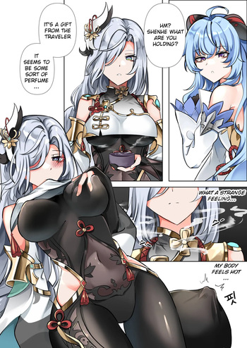 [Bubo] commission (Genshin Impact) [English] [颠佬旅者汉化组] cover