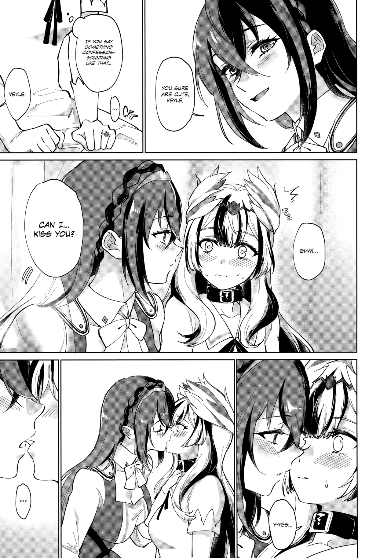 Aisuru, Manazashi | Gazing at the You I Love page 11 full