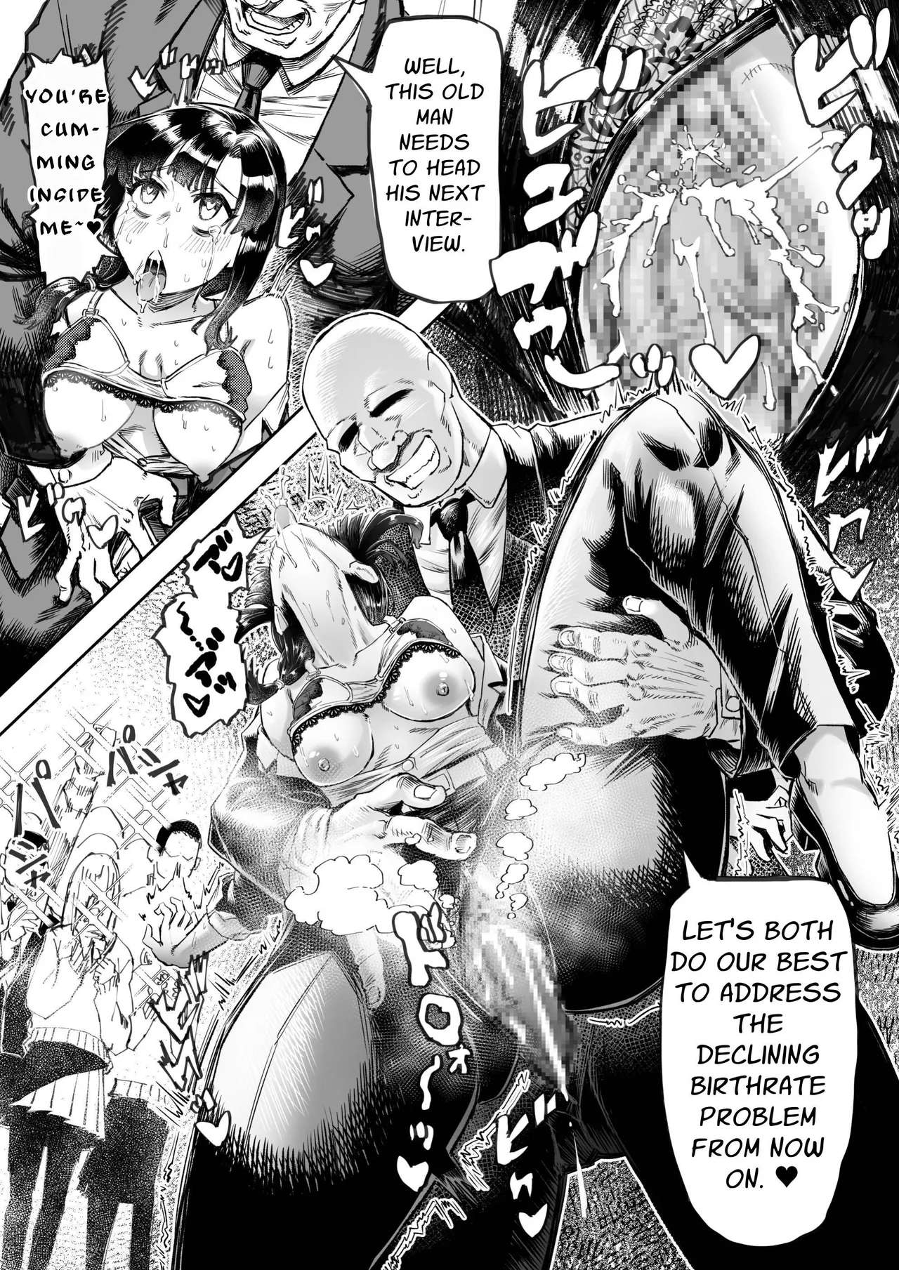 Shoushi Koureika Taisaku Suru Saimin Oji-san ss | Ojisan Fights The Population Crisis ss page 6 full