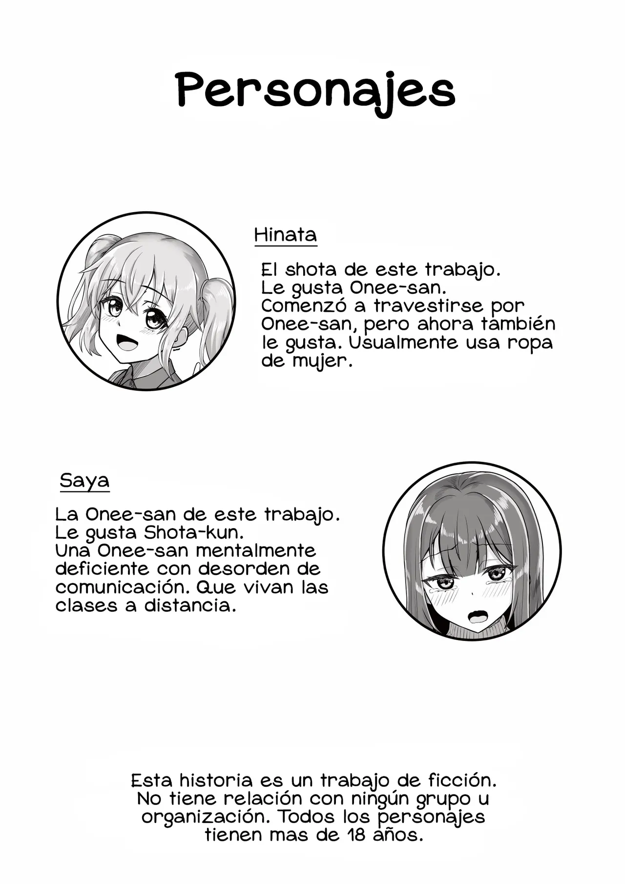 Onee-san to Josou Shota + Fanbox Extras page 4 full