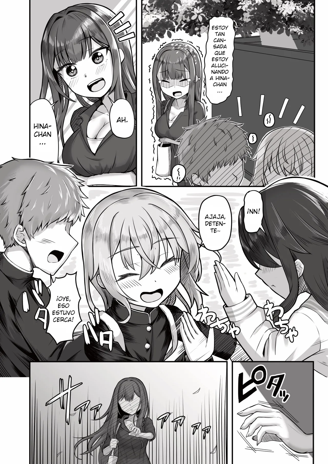 Onee-san to Josou Shota + Fanbox Extras page 9 full