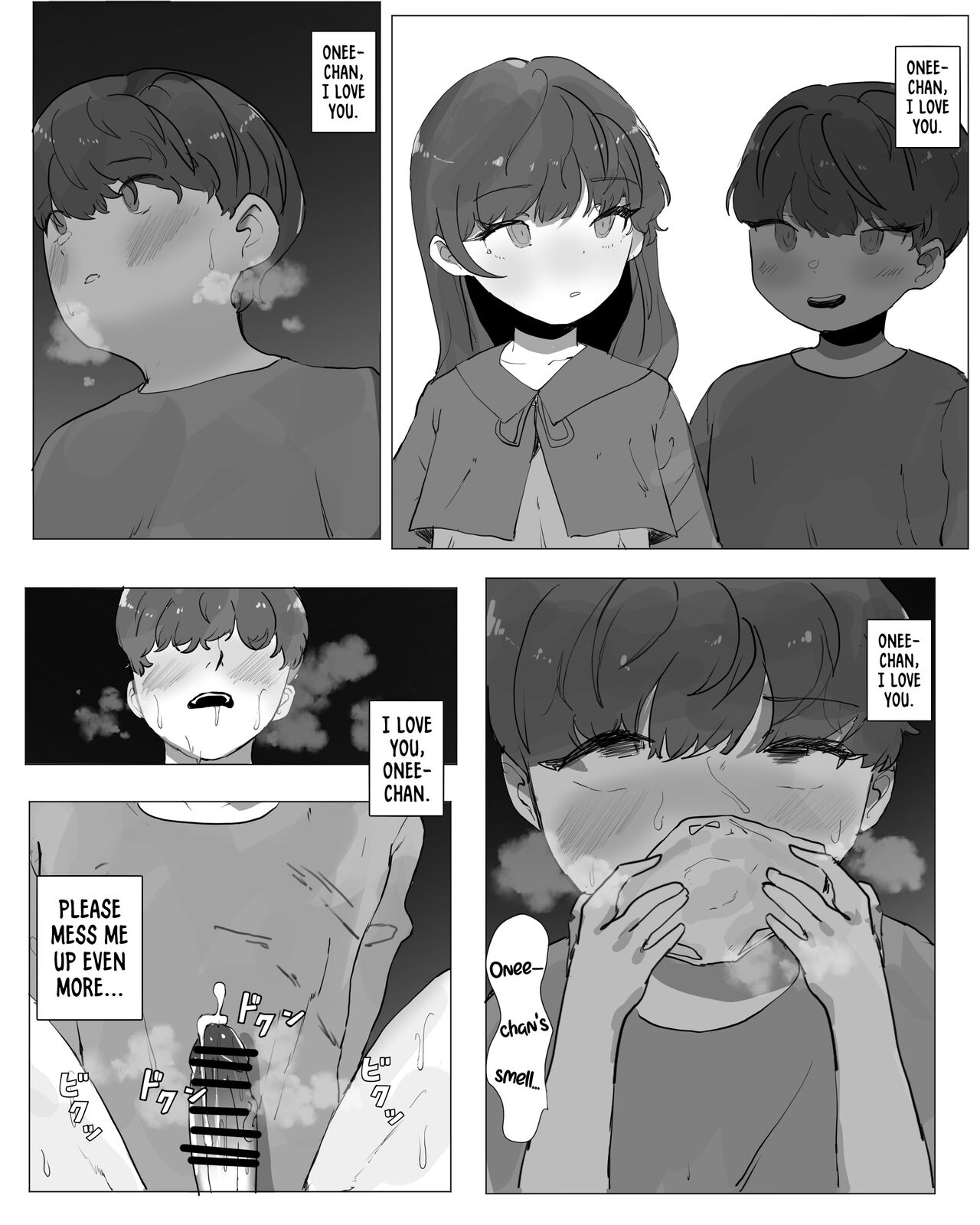 Masochist Little Brother's Training | Otouto Do-M Choukyou page 12 full
