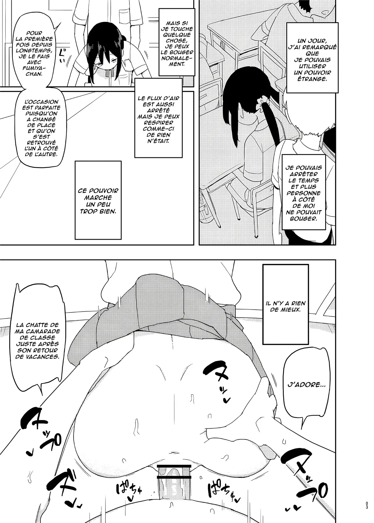 4 - 5 Jikanme | Période 4.5 page 2 full