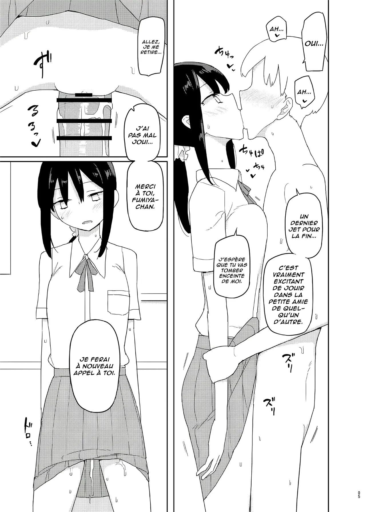 4 - 5 Jikanme | Période 4.5 page 4 full