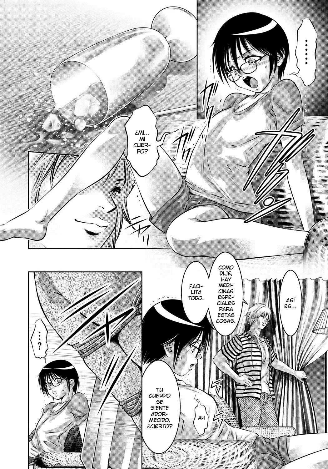Haha to Ko no Kanbi na Choukyou Kouza page 7 full
