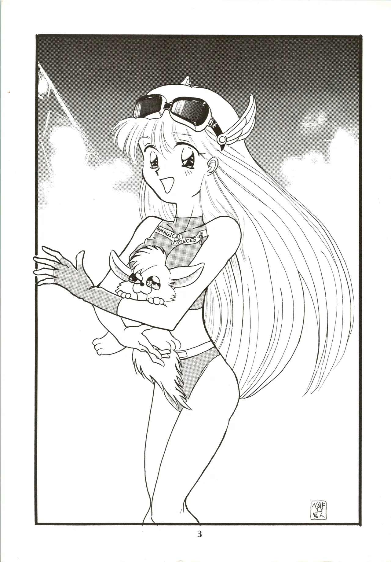 GOTTUI IV page 4 full