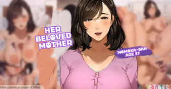 [Sakura no Tomoru Hi e] Kanojo no Okaa-san ~ Momoka-san 1 | Her Beloved Mother [ENGLISH] [TOMISCANS] cover