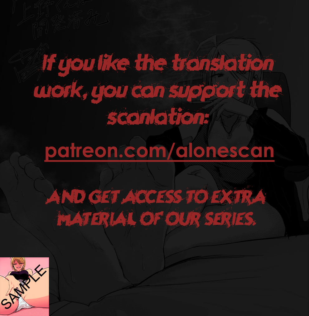 SYNONYM CHAPTER 5.2 page 12 full