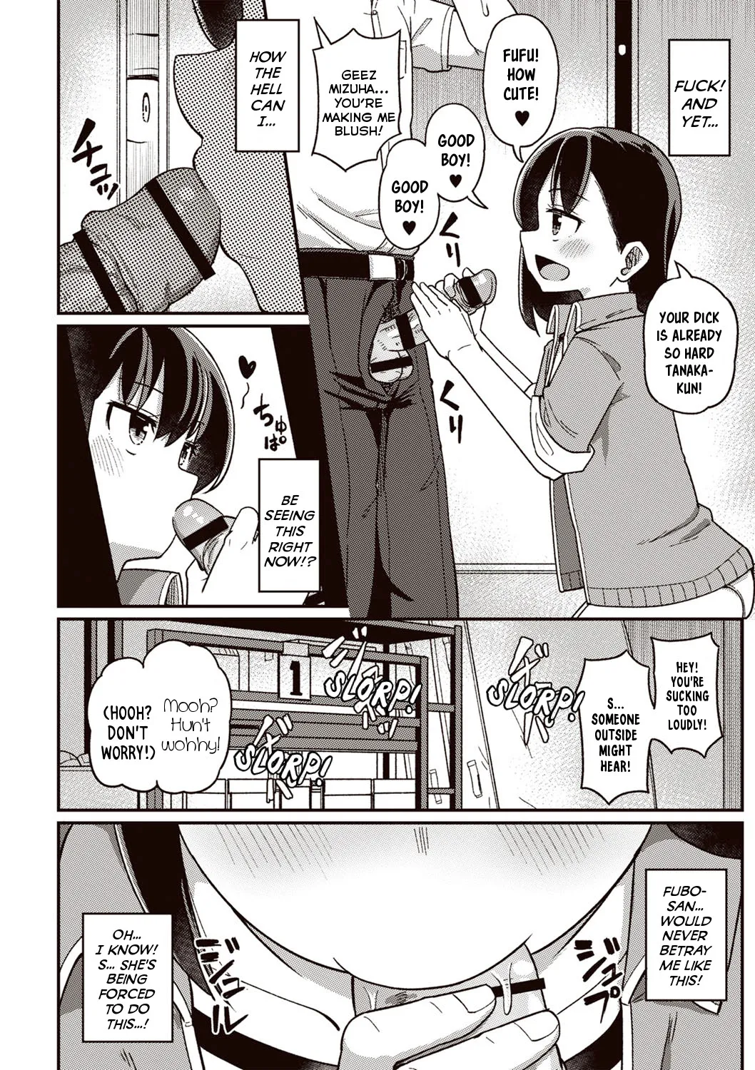 Basket-Bu Kataomoi Boku ga Saki ni Suki gatta no ni... | Unrequited Love in the Basketball Club: Even Though I Fell For Her First... page 6 full