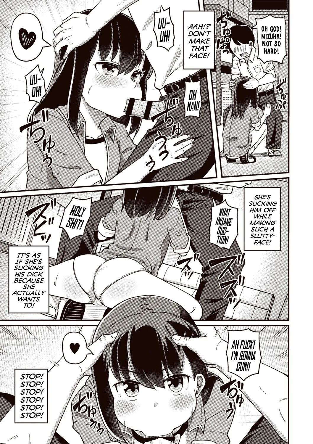 Basket-Bu Kataomoi Boku ga Saki ni Suki gatta no ni... | Unrequited Love in the Basketball Club: Even Though I Fell For Her First... page 7 full