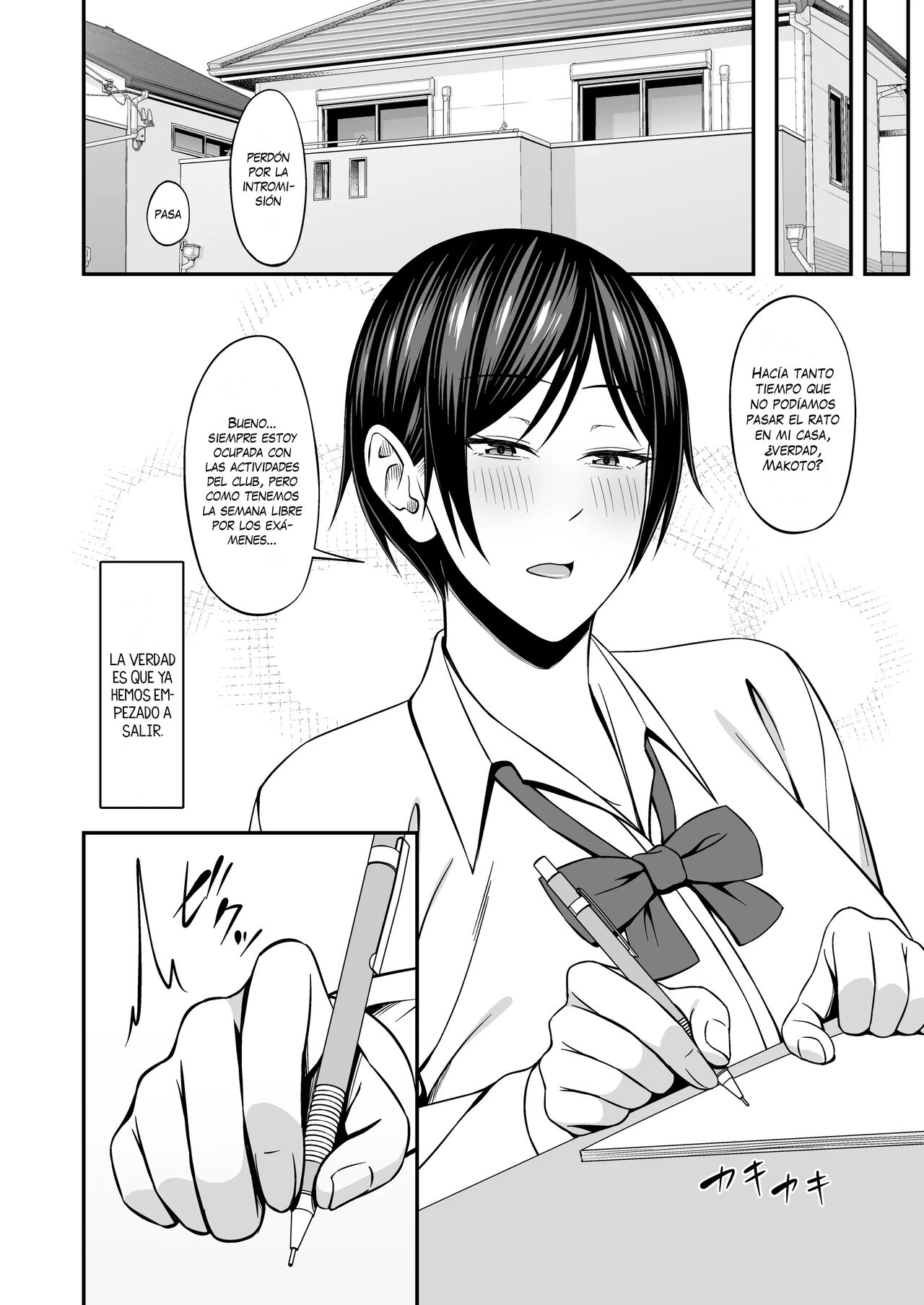 Kyonyuu de Boyish Osananajimi no Kanojo to Pakoritai! | ¡Quiero Tener Sexo con Mi Amiga de la Infancia de Pechos Grandes! page 4 full