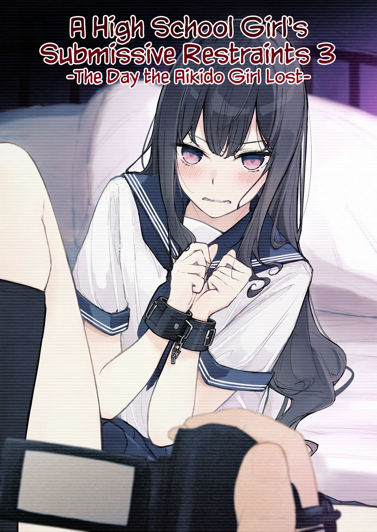 JK Kuppuku Kousoku 3 ~Aikidou Shoujo ga Maketa Hi~ page 1 full