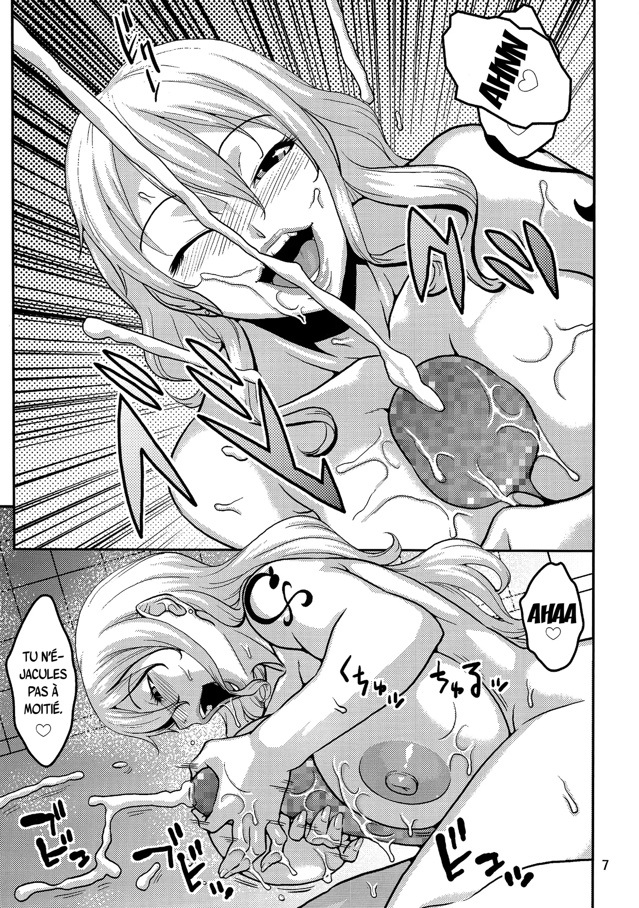 Nami no Ura Koukai Nisshi 9 page 7 full