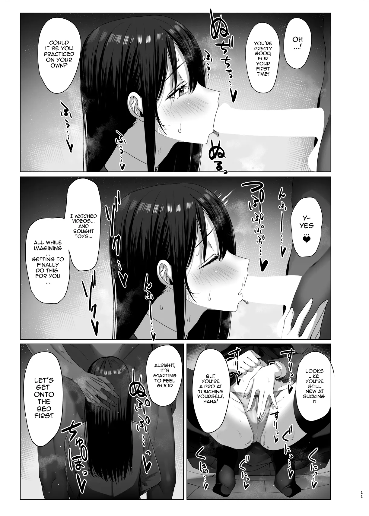 Zoku Yogoreta Shirosa o Nanto Yobu? | What Do You Call A Sullied White Continued page 11 full