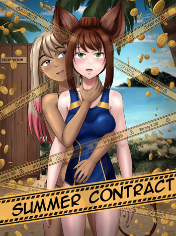 [Korrus RK]Summer contract! cover