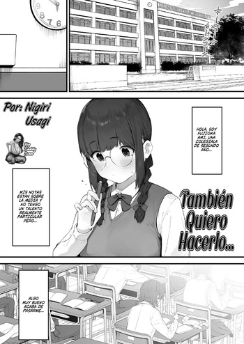 [Nigiri Usagi] Atashi Datte Shitai | Tambien Quiero Hacerlo [Spanish] [BigDaddy Scan] cover