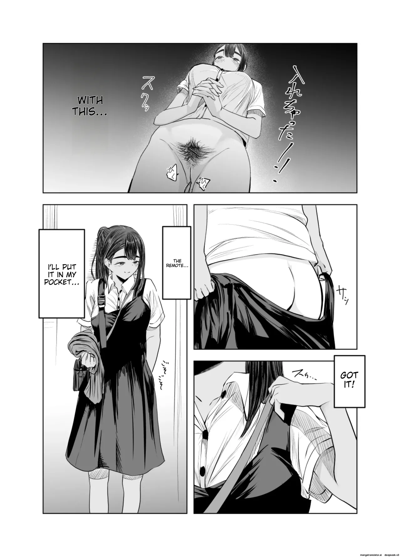 Natsu no Somarikata 2 page 11 full
