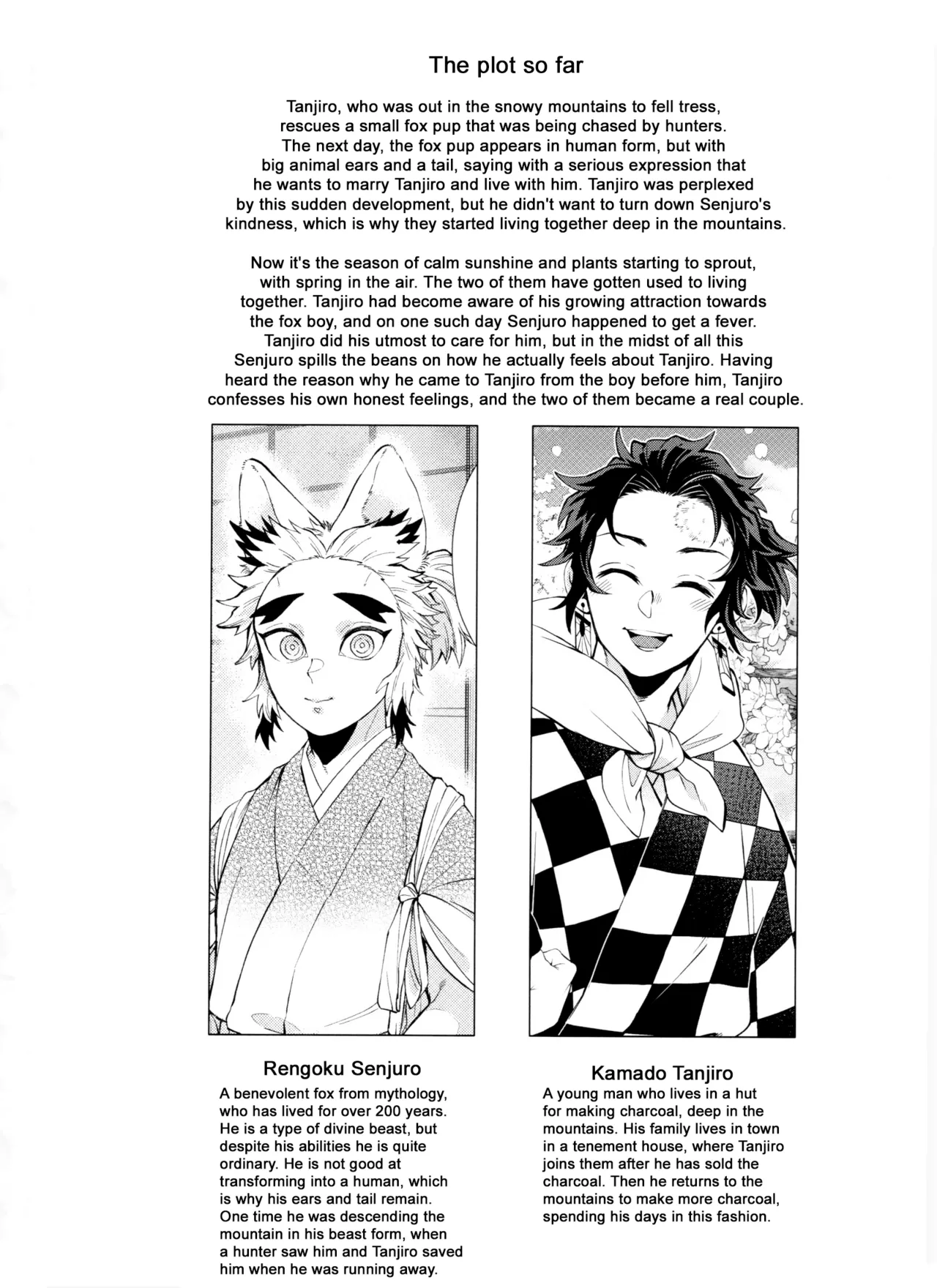Kitsune Musubi Ni | Tying the Knot with a Fox 2 page 3 full