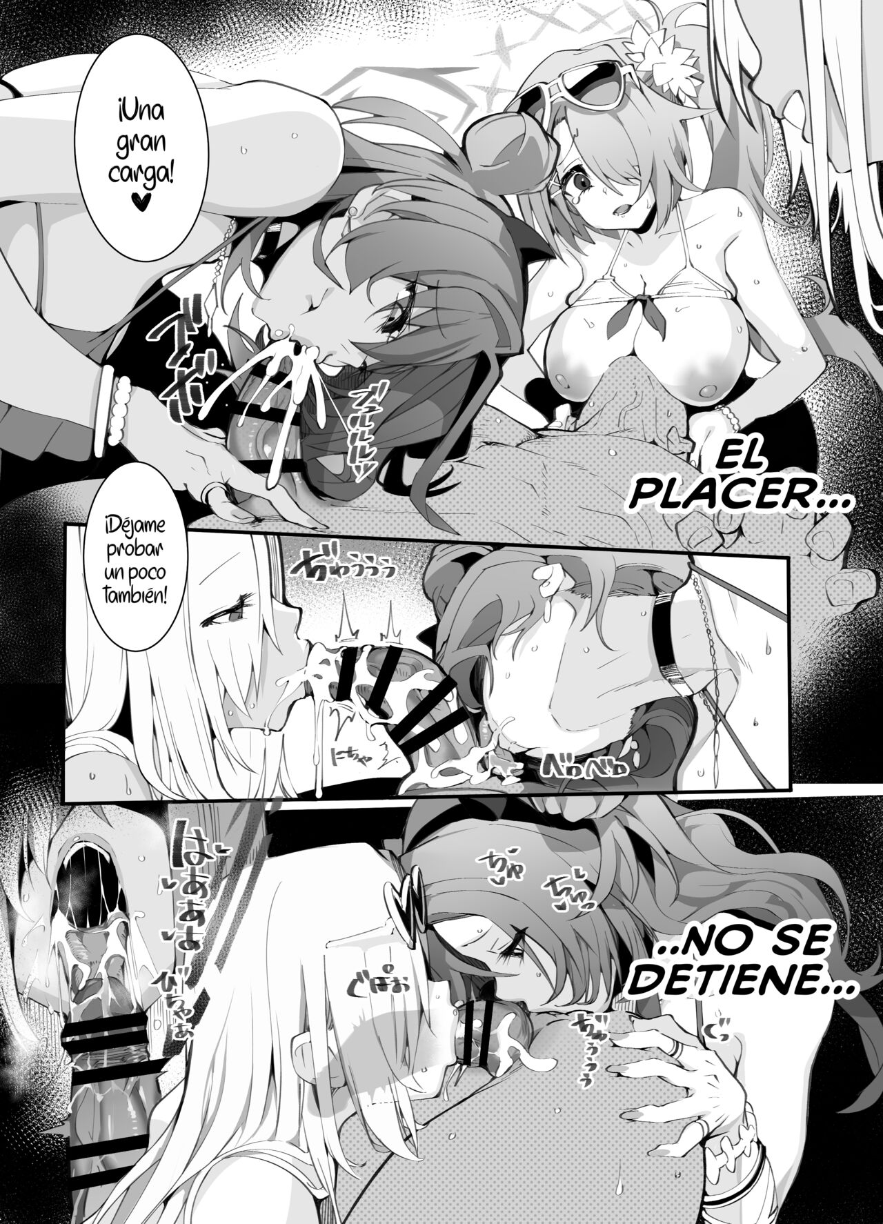 Tamari ni Tamatta Seiyoku Uketomemasu Sensei no Koto ga Daisukidakara... Seishori Schedule Go-Youi Shimashita 2 page 7 full