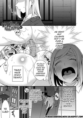[Binbi] Onii-chan nan dakara 4 (Otokonoko HEAVEN Vol. 46) [Spanish] [DelNero] [Digital] cover