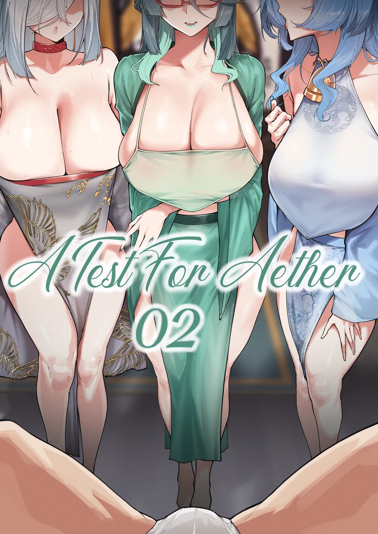 Sora no Shiren 2 | A Test For Aether 02 page 1 full