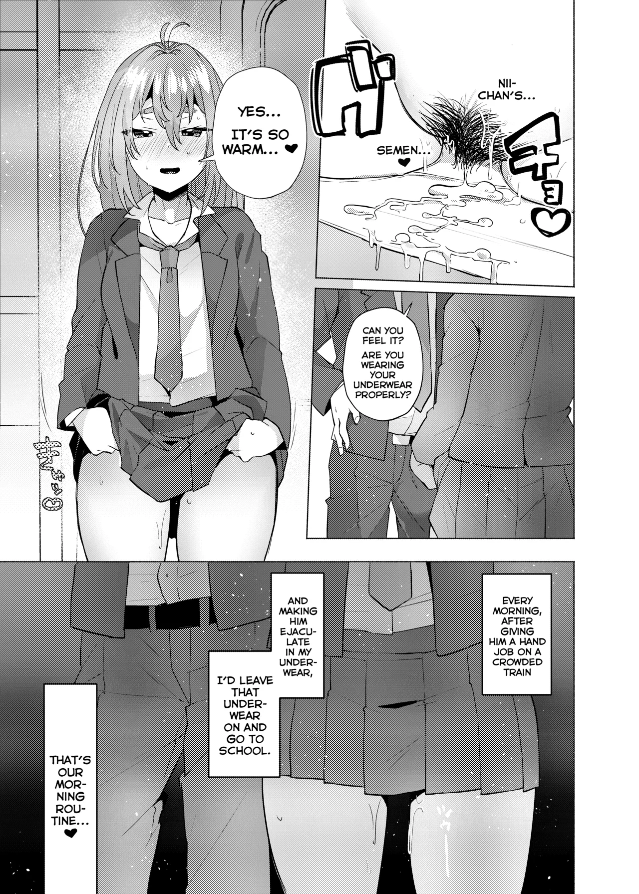 Ore no Otouto ga Imouto ni natta Hanashi 2 page 12 full