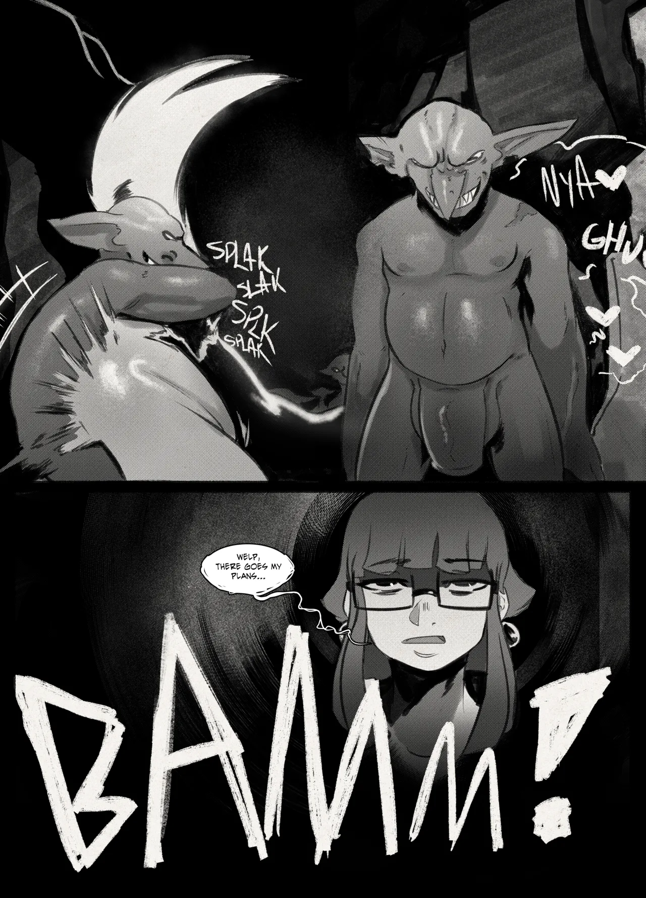 Proxy Inn: Get the Goblins page 6 full