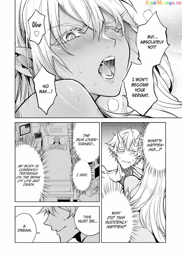 Tensei Shitara Joban de Shinu Naka Boss Datta - Heroine Kenzokuka de Ikinokoru vol.1 page 12 full