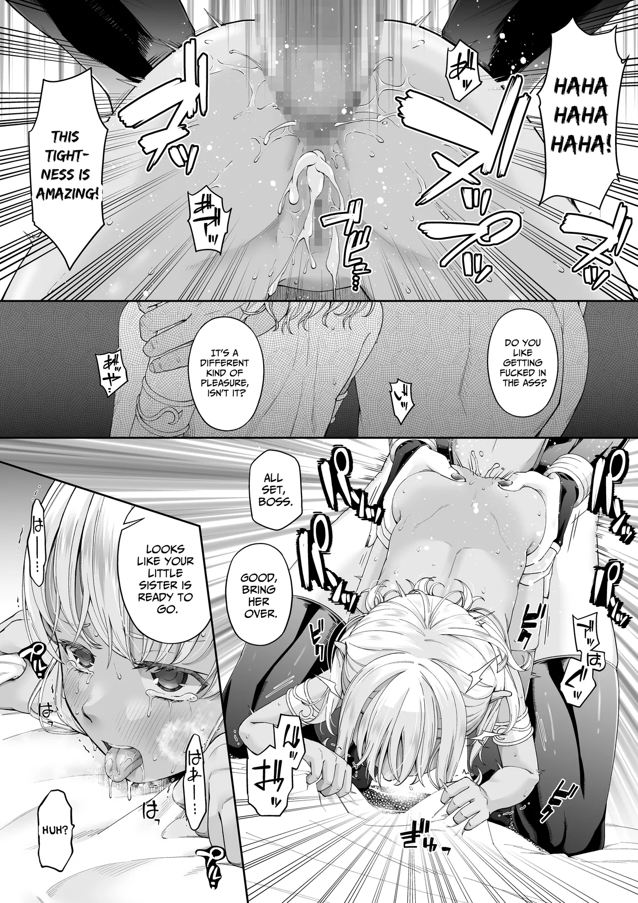 Kakedashi Boukensha no Matsuro 4  Boukensha ni Akogareta Elf Shimai 2 page 8 full